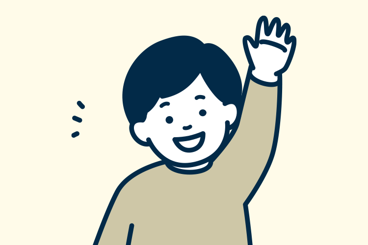 小児皮膚科イメージ